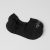 Black/Anthracite