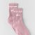 Vintage Pink/White