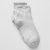 Athletic Heather Grey
