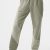 Limestone Tonal
