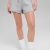 Athletic Heather Grey