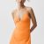 Satsuma Breeze